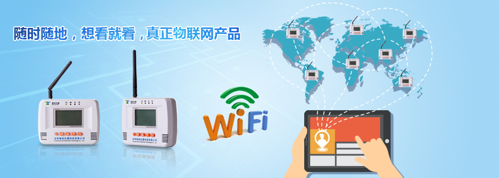 网站轮播图B1副本.jpg 网站轮播图B1副本.jpg